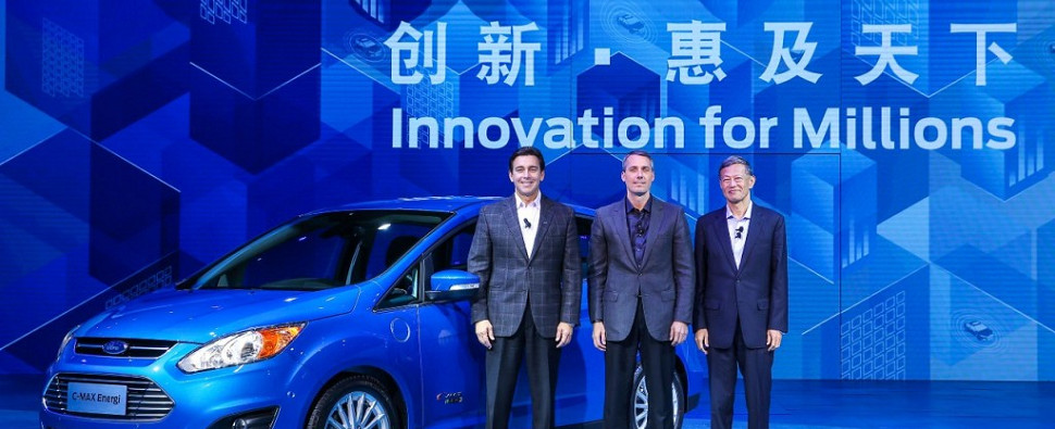 Ford in china strategy #5